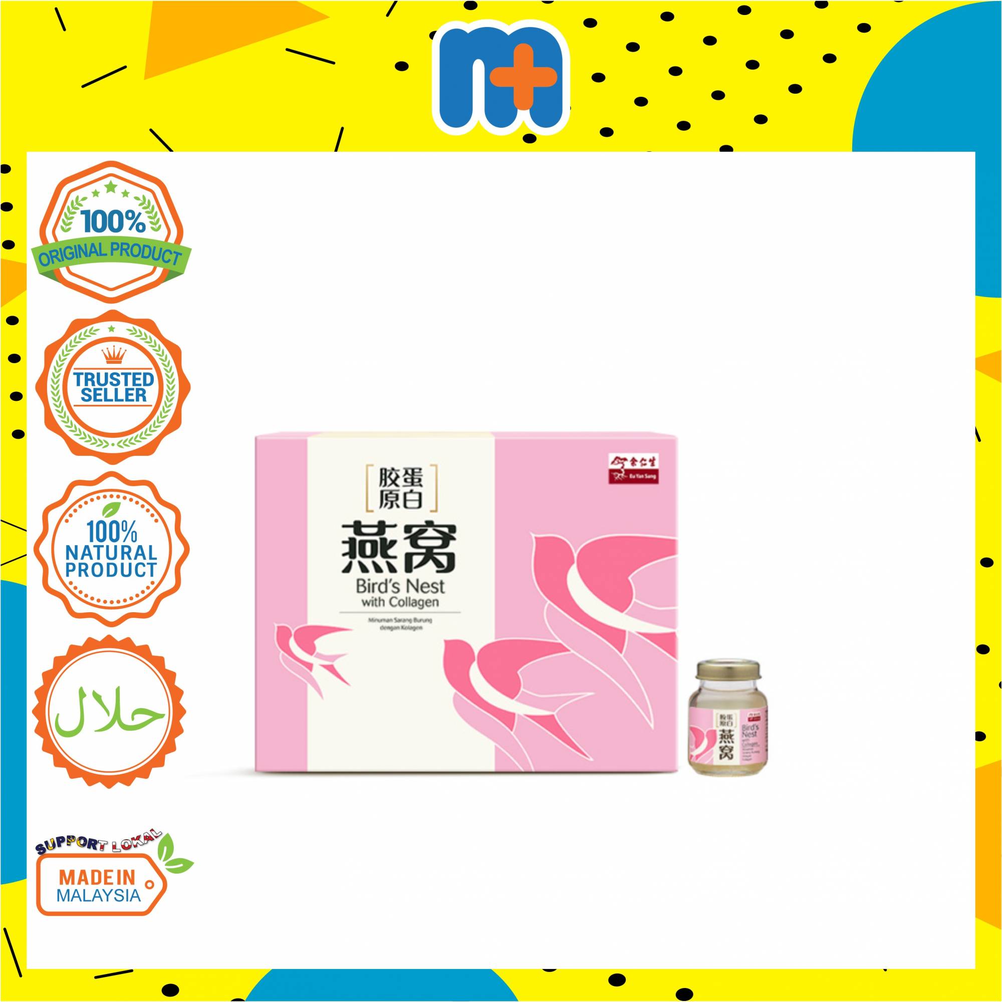 [MPLUS] EYS Bird's Nest With Collagen 6*70ml